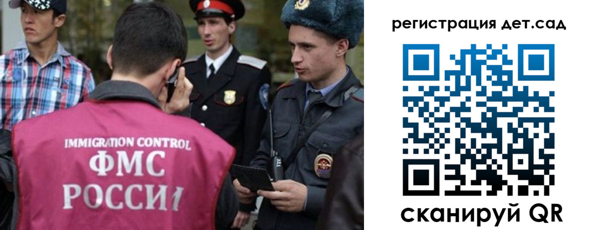 форма 3 в Алейске